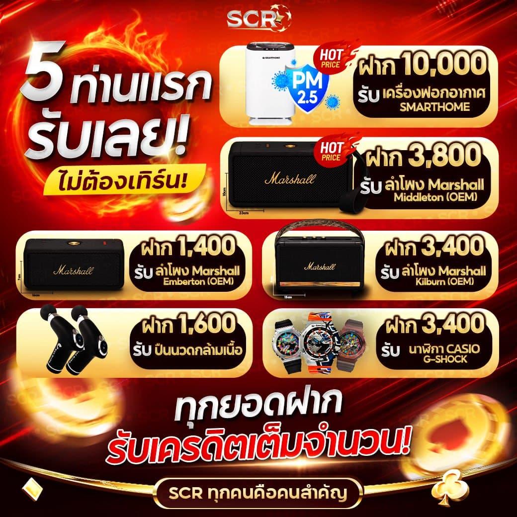 wowslot369 เว็บตรง สล็อต ฝากถอนออโต้ ไม่ผ่านเอเย่นต์ 2026