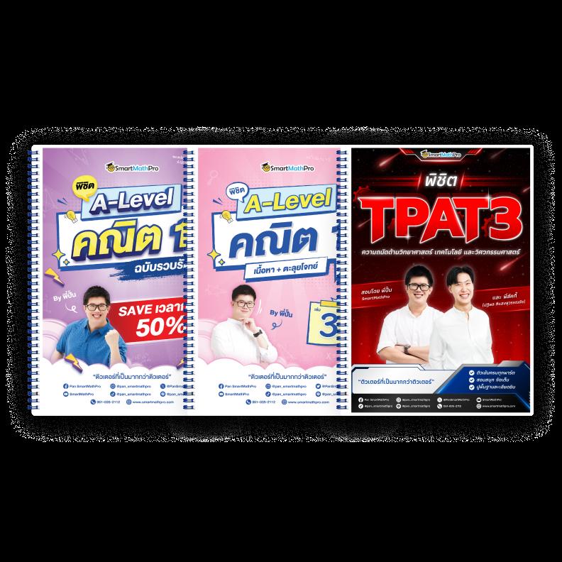 x4rich เว็บตรง สล็อต ฝากถอนออโต้ ไม่ผ่านเอเย่นต์ 2026