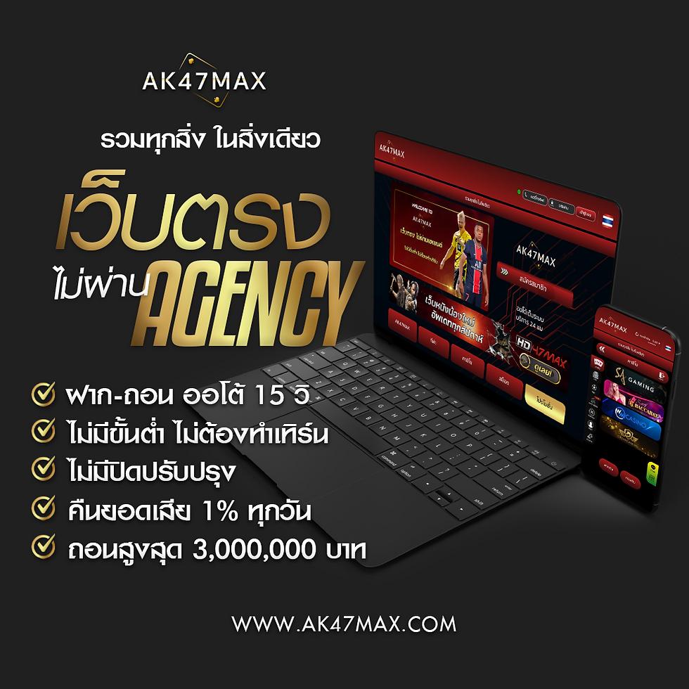 xo slot เว็บตรง สล็อต ฝากถอนออโต้ ไม่ผ่านเอเย่นต์ 2026