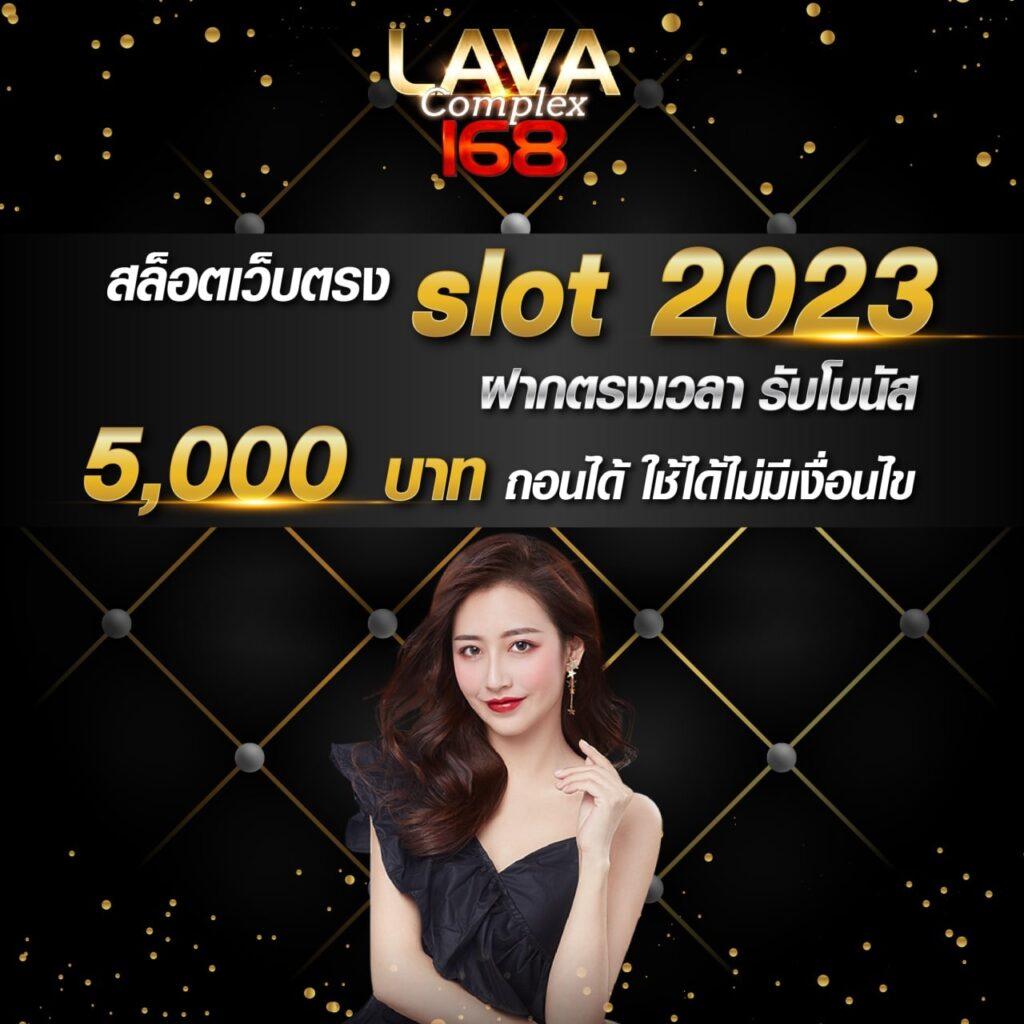 xo เว็บตรง สล็อต ฝากถอนออโต้ ไม่ผ่านเอเย่นต์ 2026