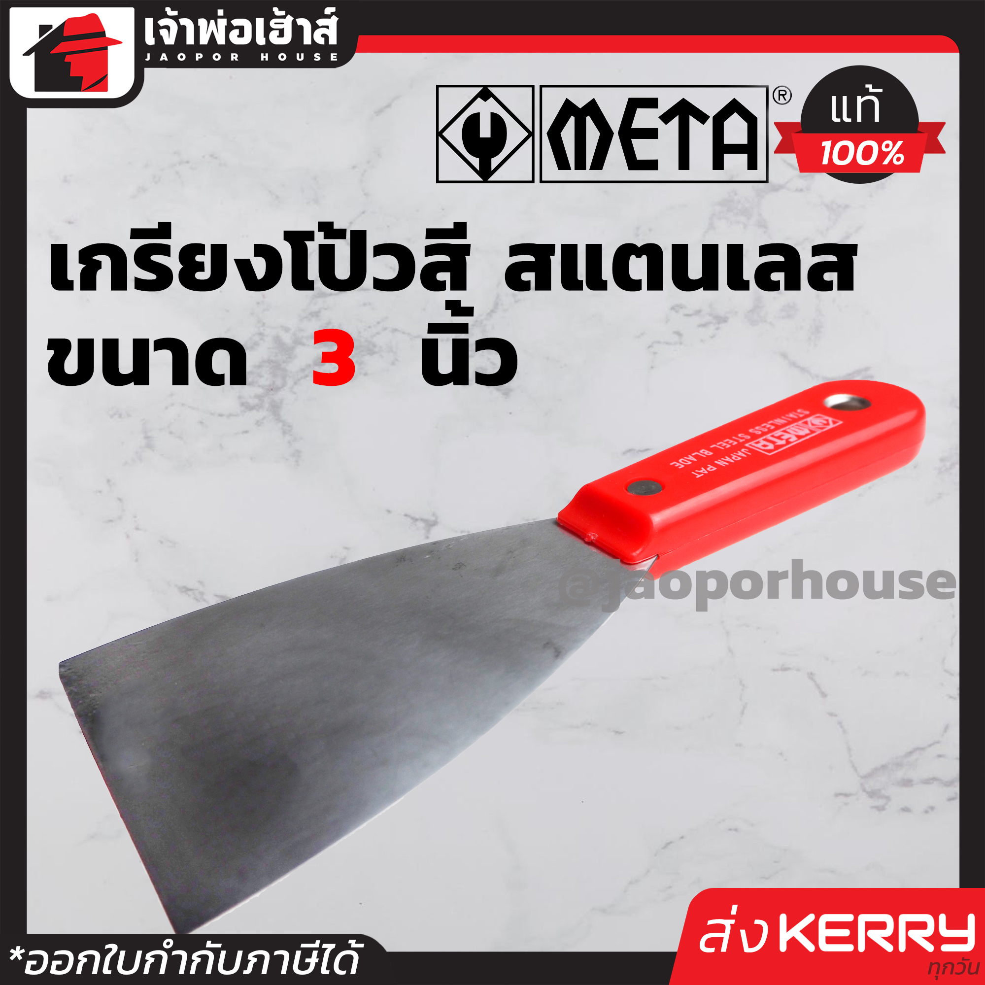 yes69 เว็บตรง สล็อต ฝากถอนออโต้ ไม่ผ่านเอเย่นต์ 2026