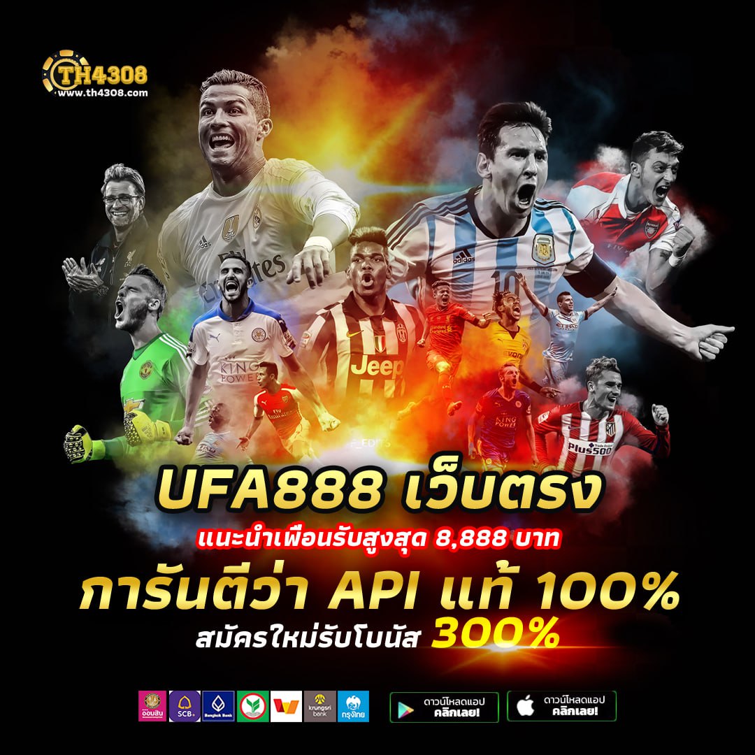 z16 vip เว็บตรง สล็อต ฝากถอนออโต้ ไม่ผ่านเอเย่นต์ 2026
