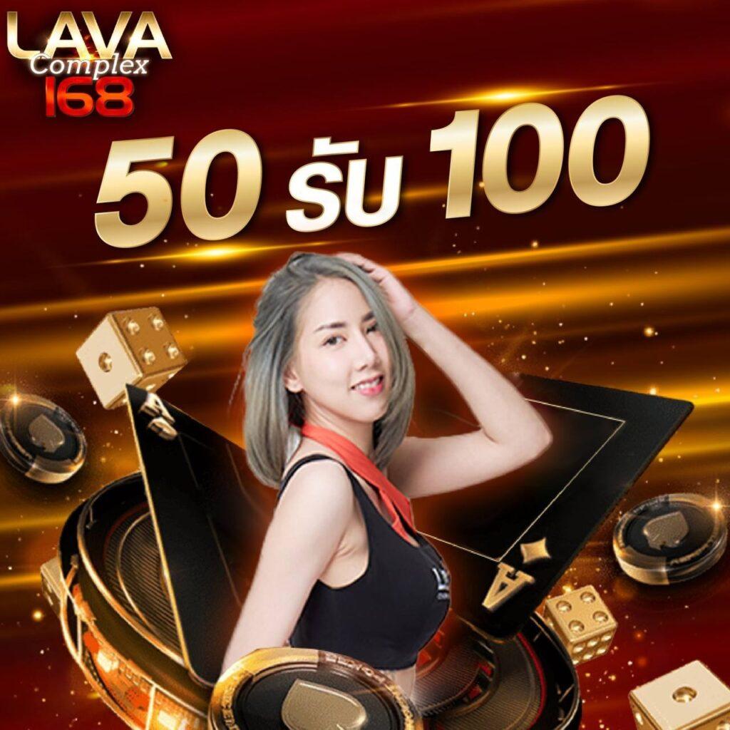 z16 ทางเข้า เว็บตรง สล็อต ฝากถอนออโต้ ไม่ผ่านเอเย่นต์ 2026