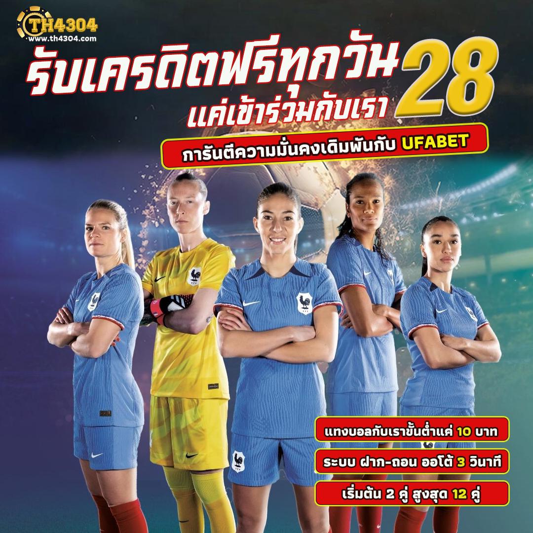 z16 สล็อต เว็บตรง สล็อต ฝากถอนออโต้ ไม่ผ่านเอเย่นต์ 2026