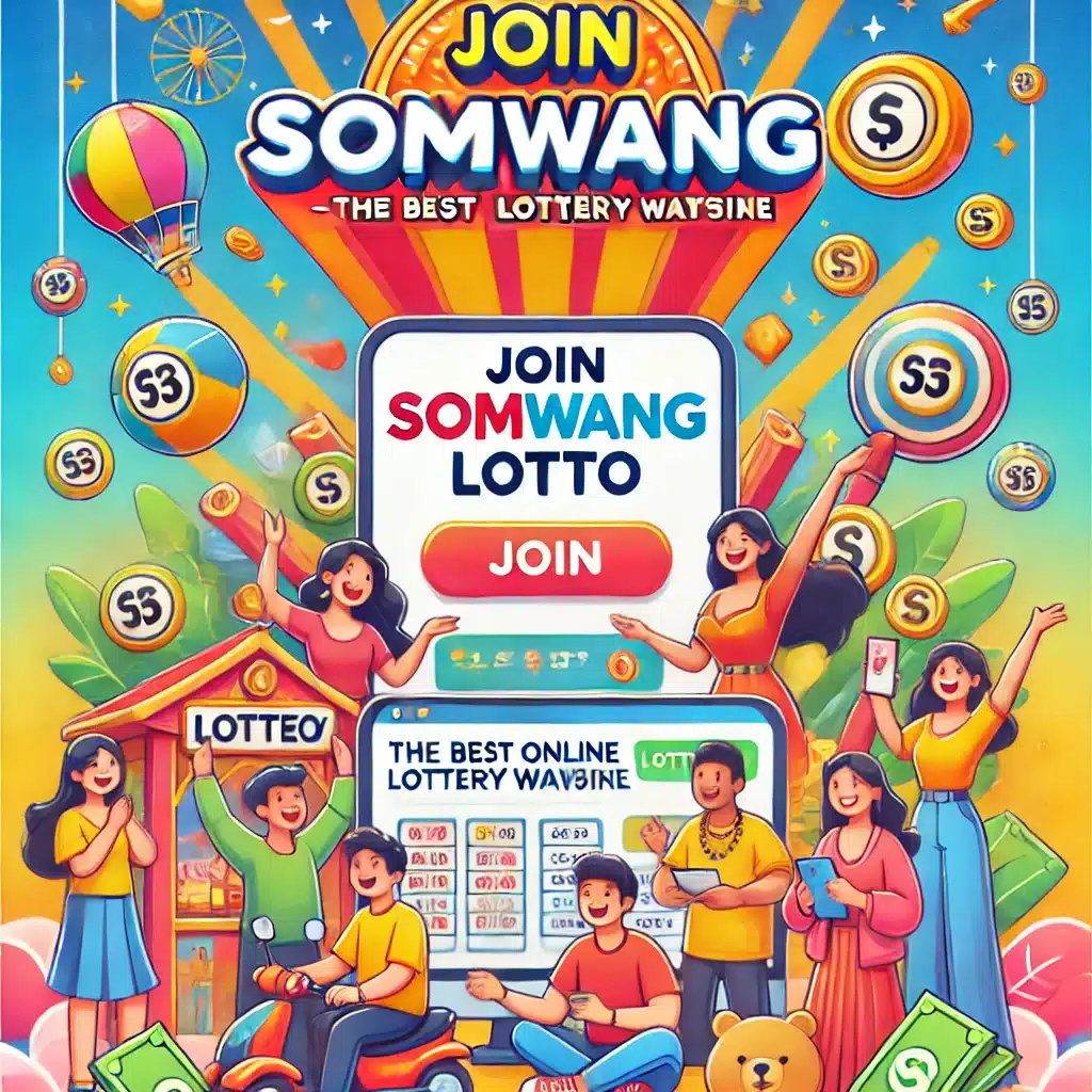 za88 หวย เว็บตรง สล็อต ฝากถอนออโต้ ไม่ผ่านเอเย่นต์ 2026