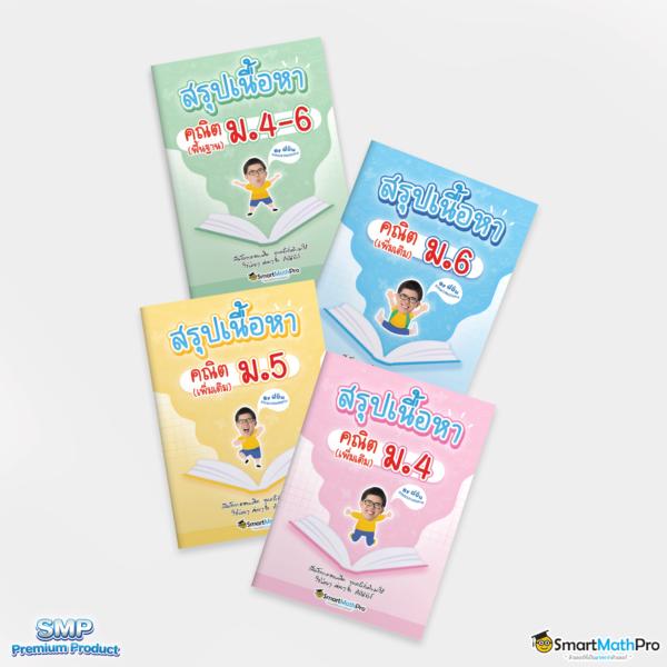 ขวัญใจ168 สล็อต เว็บตรง ฝากถอนออโต้ ไม่ผ่านเอเย่นต์ 2026