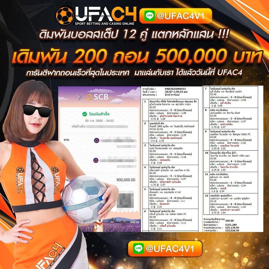 ดราก้อนสล็อต เว็บตรง สล็อต ฝากถอนออโต้ ไม่ผ่านเอเย่นต์ 2026