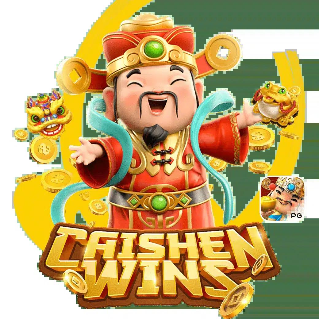 ดวงเศรษฐี168 เว็บตรง สล็อต ฝากถอนออโต้ ไม่ผ่านเอเย่นต์ 2026