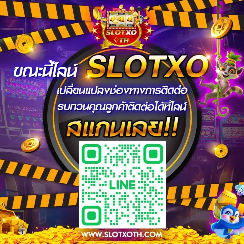 ทดลองปั่นสล็อตฟรี เว็บตรง สล็อต ฝากถอนออโต้ 2026