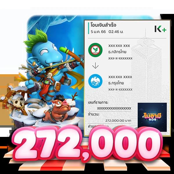 ทดลองเล่นสล็อตเว็บตรง เว็บตรง สล็อต ฝากถอนออโต้ ไม่ผ่านเอเย่นต์ 2026