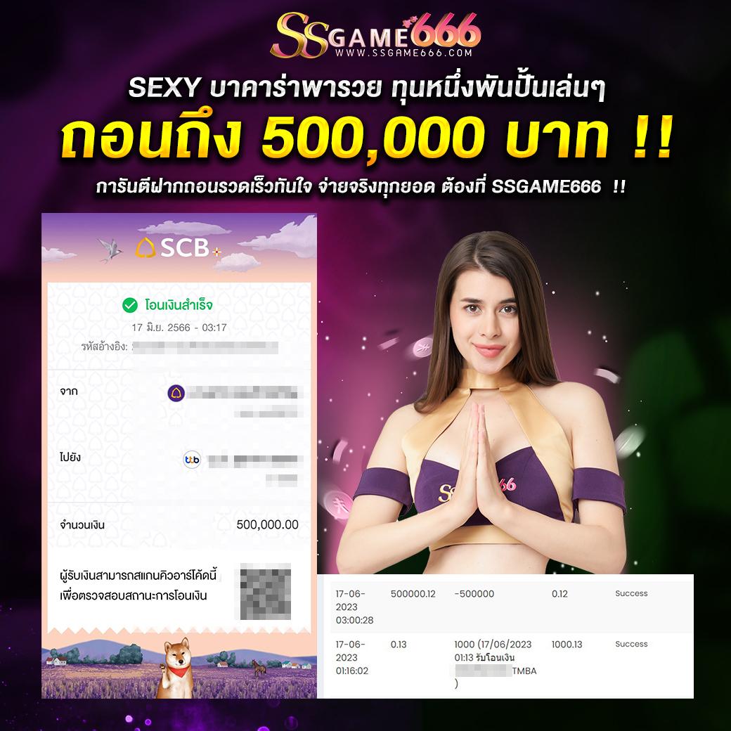 ทางเข้า kubet เว็บตรง สล็อต ฝากถอนออโต้ ไม่ผ่านเอเย่นต์ 2026