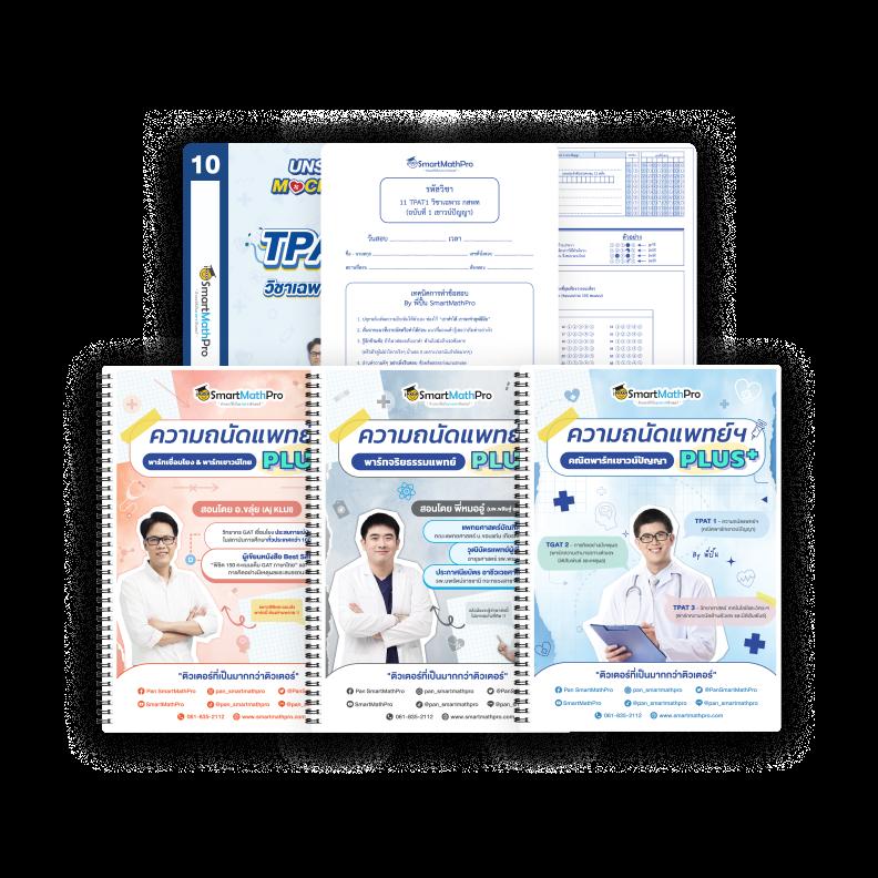 ทางเข้าw88 เว็บตรง สล็อต ฝากถอนออโต้ ไม่ผ่านเอเย่นต์ 2026