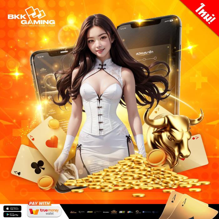 ฝาก1รับ100 สมาชิกใหม่ เว็บตรง สล็อต ฝากถอนออโต้ 2026