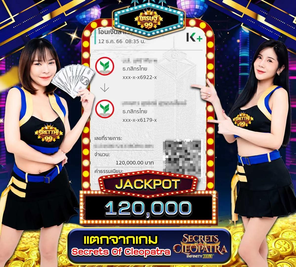 มาชัวร์เบท masurebet เข้าสู่ระบบ เว็บตรง สล็อต ฝากถอนออโต้ 2026