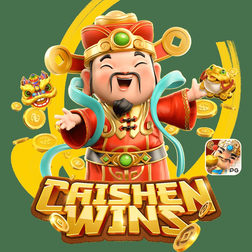 ยูฟ่า789 เว็บตรง สล็อต ฝากถอนออโต้ ไม่ผ่านเอเย่นต์ 2026