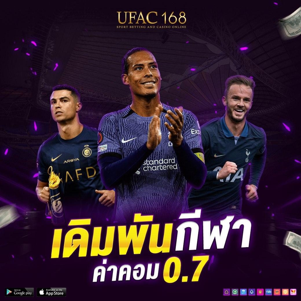 รวมเว็บเครดิตฟรี เว็บตรง สล็อต ฝากถอนออโต้ ไม่ผ่านเอเย่นต์ 2026