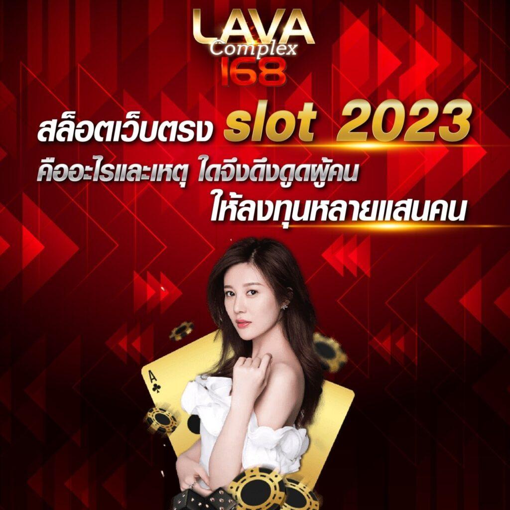ราคาบอล888 เว็บตรง สล็อต ฝากถอนออโต้ ไม่ผ่านเอเย่นต์ 2026