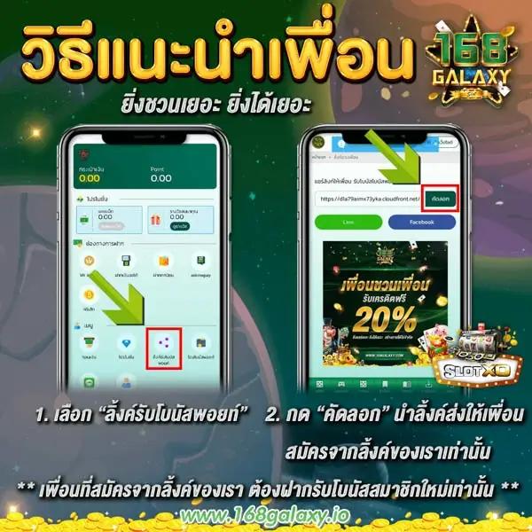 สูตรสล็อต pg ทดลองเล่นฟรี เว็บตรง สล็อต ฝากถอนออโต้ 2026