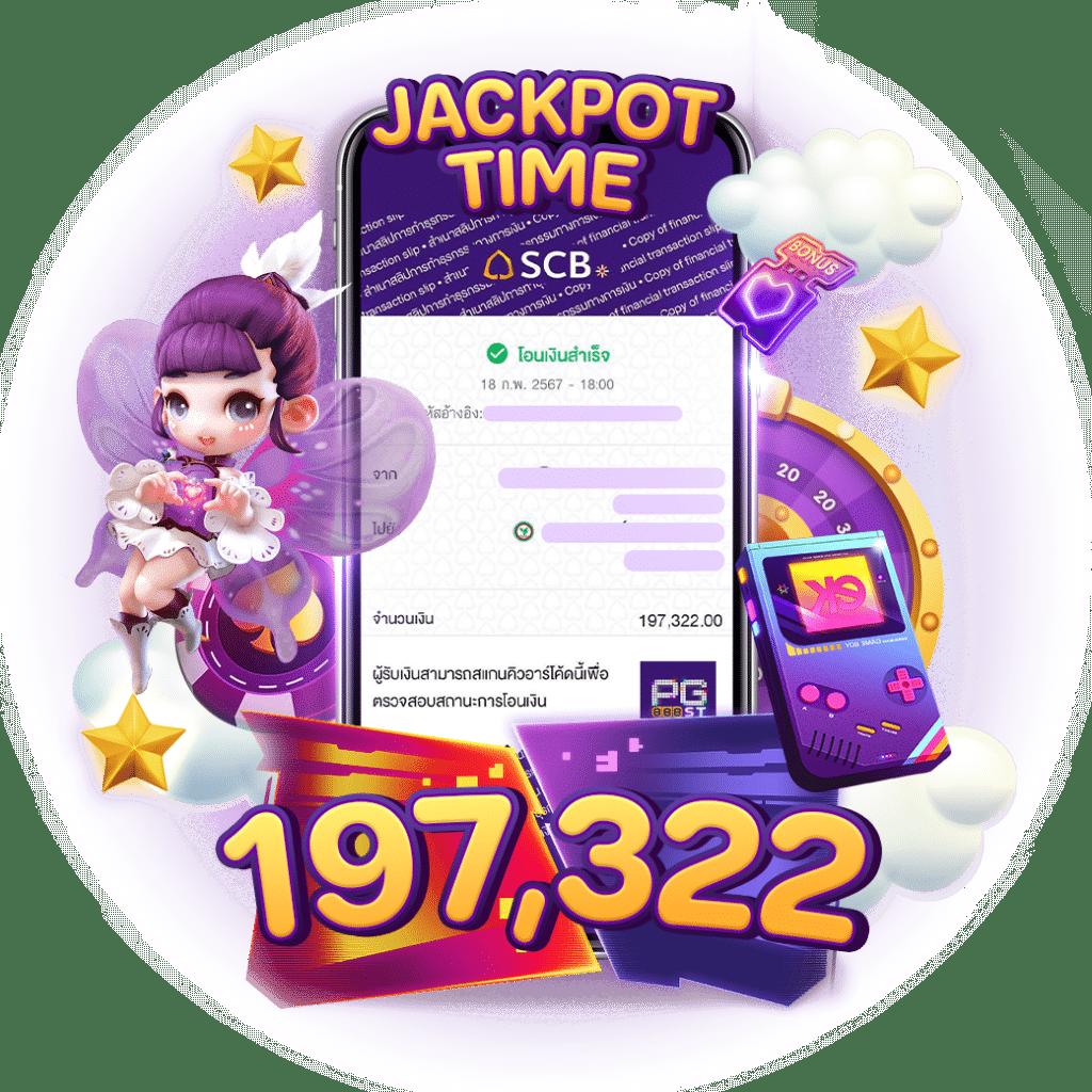 สล็อต666 pg เว็บตรง สล็อต ฝากถอนออโต้ ไม่ผ่านเอเย่นต์ 2026