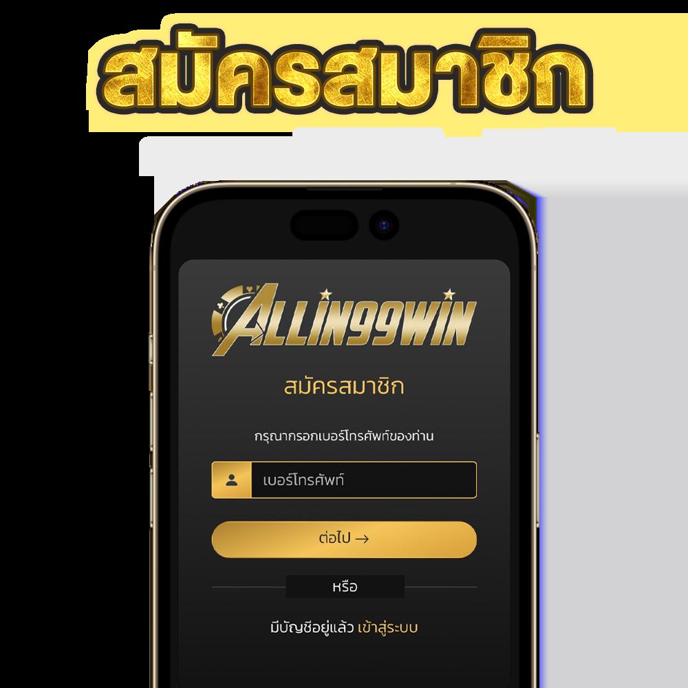 สล็อต689 เว็บตรง สล็อต ฝากถอนออโต้ ไม่ผ่านเอเย่นต์ 2026