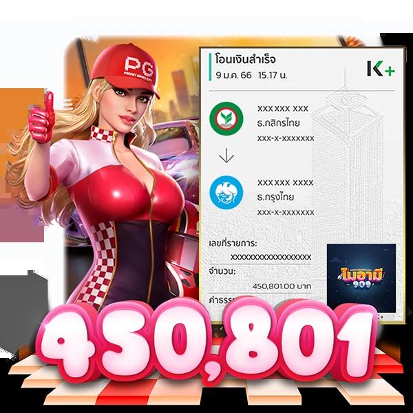 สล็อต xo เว็บตรง สล็อต ฝากถอนออโต้ ไม่ผ่านเอเย่นต์ 2026