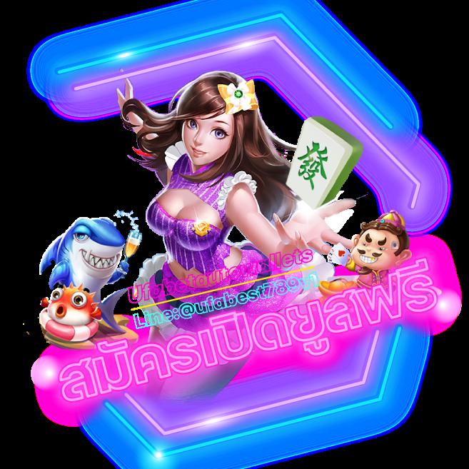 สล็อตต่างประเทศ ยุโรป แตกบ่อย เว็บตรง สล็อต ฝากถอนออโต้ 2026