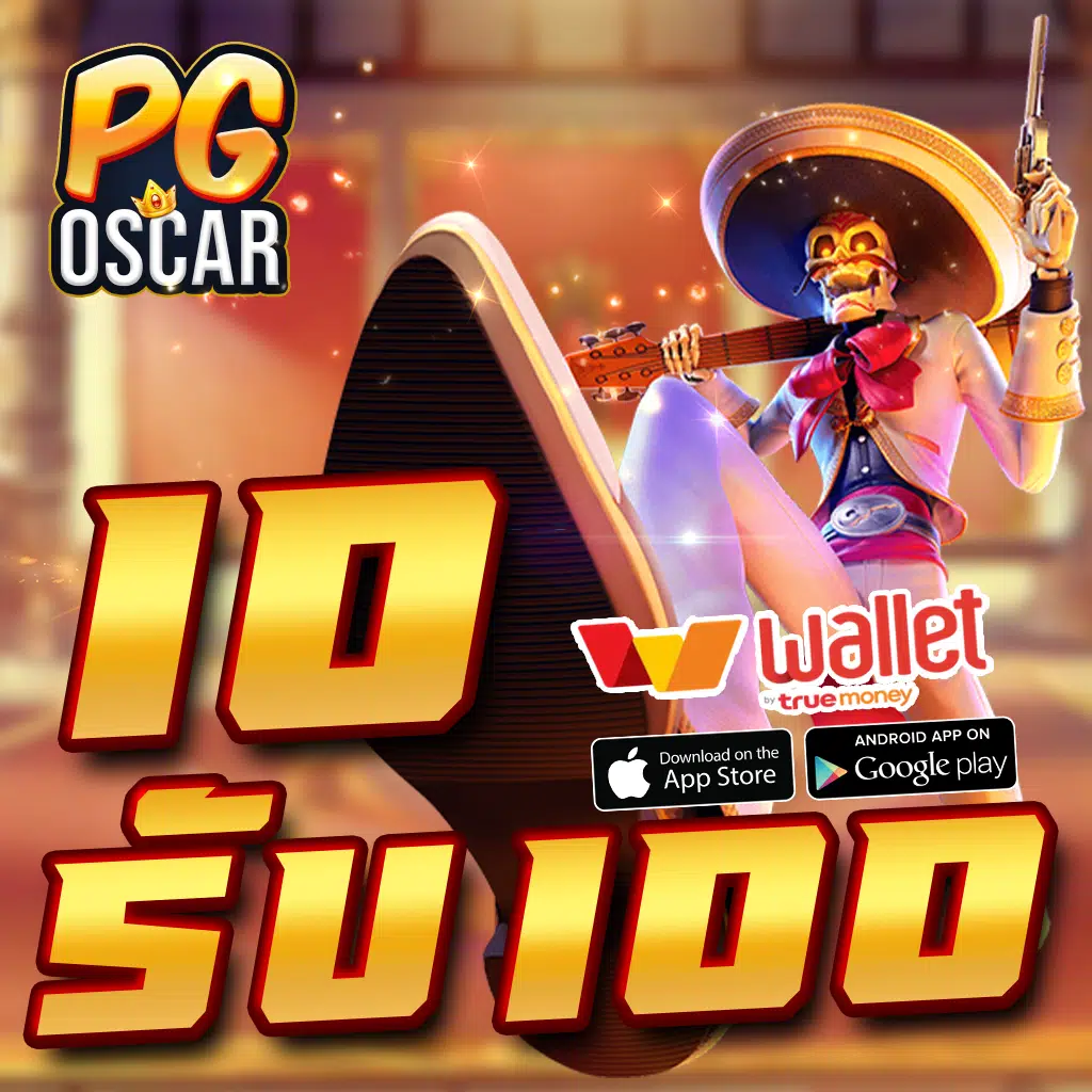 สล็อตทดลองเล่นฟรี เว็บตรง สล็อต ฝากถอนออโต้ ไม่ผ่านเอเย่นต์ 2026