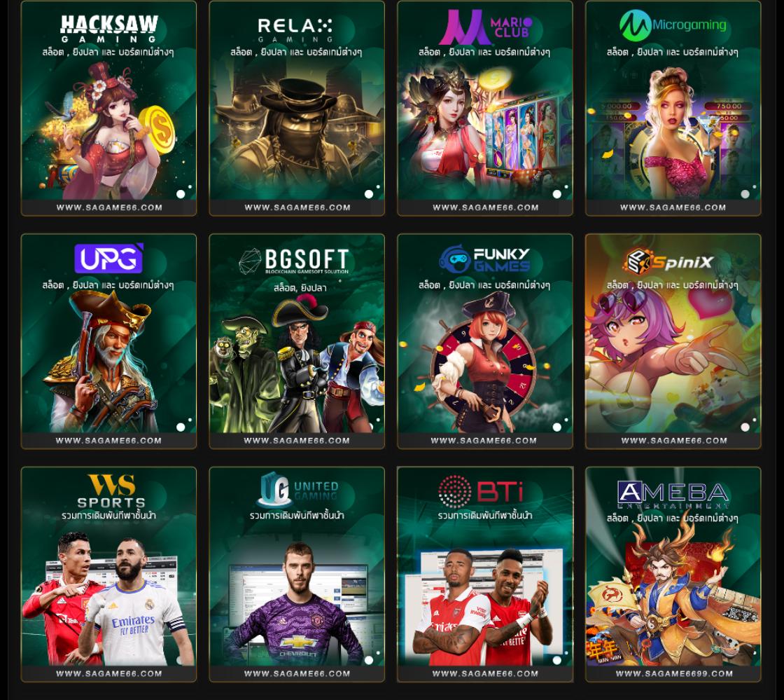 หวยvip เว็บตรง ฝากถอนออโต้ ไม่ผ่านเอเย่นต์ สล็อต||UPC2026