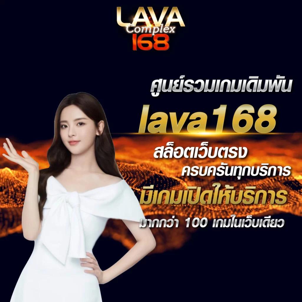 หวยซอง ฮานอยวันนี้ เว็บตรง สล็อต ฝากถอนออโต้ ไม่ผ่านเอเย่นต์ 2026