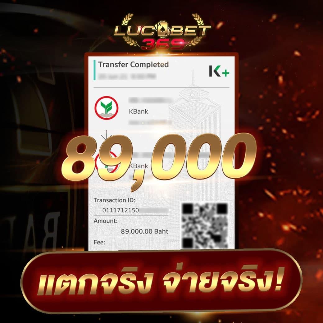 หวยลาว 6 ตัว วันนี้ ล่าสุด 2568 เว็บตรง สล็อต ฝากถอนออโต้ ไม่ผ่านเอเย่นต์ 2026