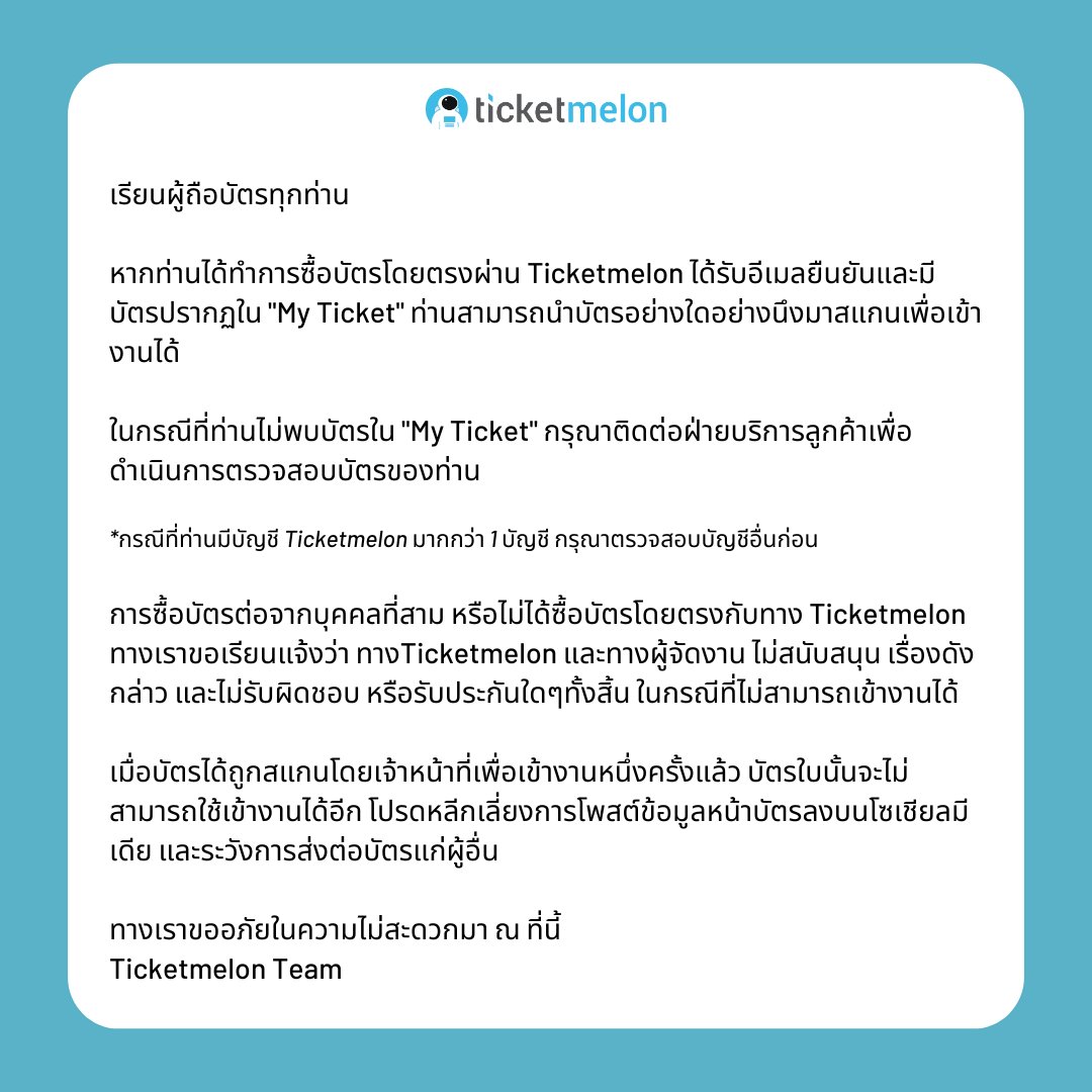 หวยลาวสามัคคี เว็บตรง ฝากถอนออโต้ ไม่ผ่านเอเย่นต์ สล็อต 2026