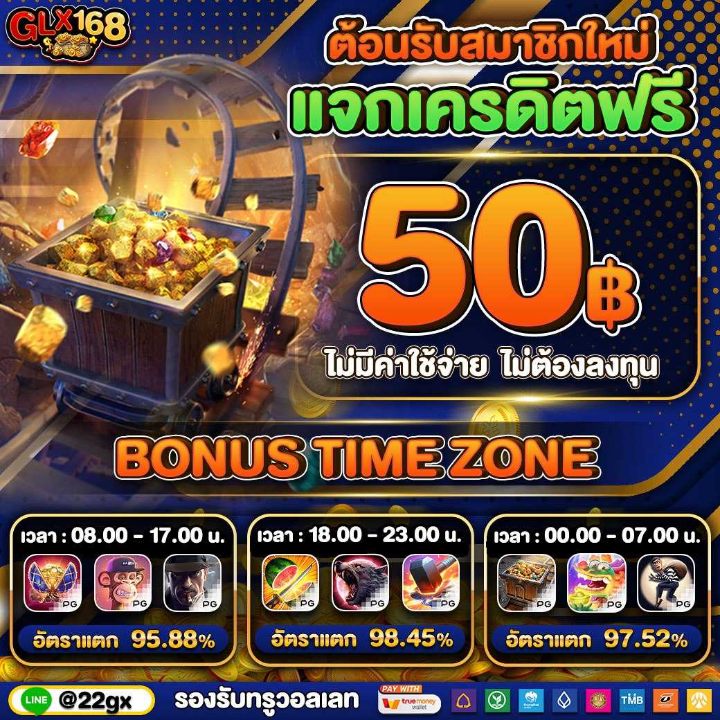 หวยหุ้นวันนี้ช่อง9 เว็บตรง สล็อต ฝากถอนออโต้ ไม่ผ่านเอเย่นต์ 2026