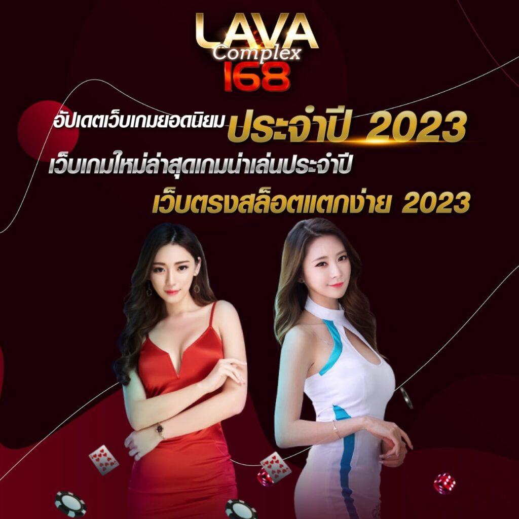 หวยฮานอยvip เว็บตรง สล็อต ฝากถอนออโต้ ไม่ผ่านเอเย่นต์ 2026