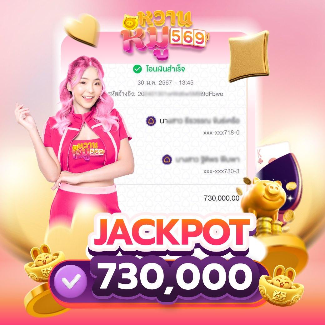 หวยแกรนด์ดราก้อน 4d วันนี้ เว็บตรง สล็อต ฝากถอนออโต้ ไม่ผ่านเอเย่นต์ 2026