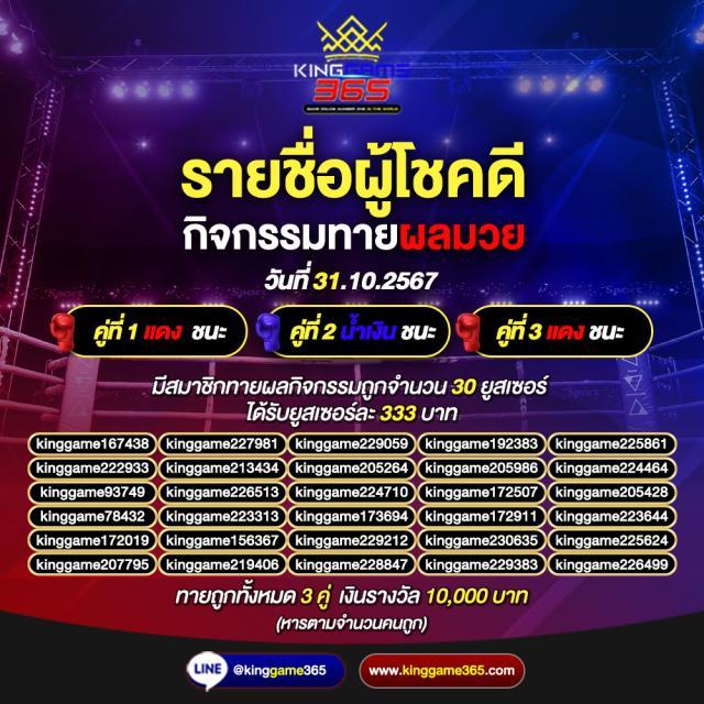 ฮิต789 เว็บตรง สล็อต ฝากถอนออโต้ ไม่ผ่านเอเย่นต์ 2026