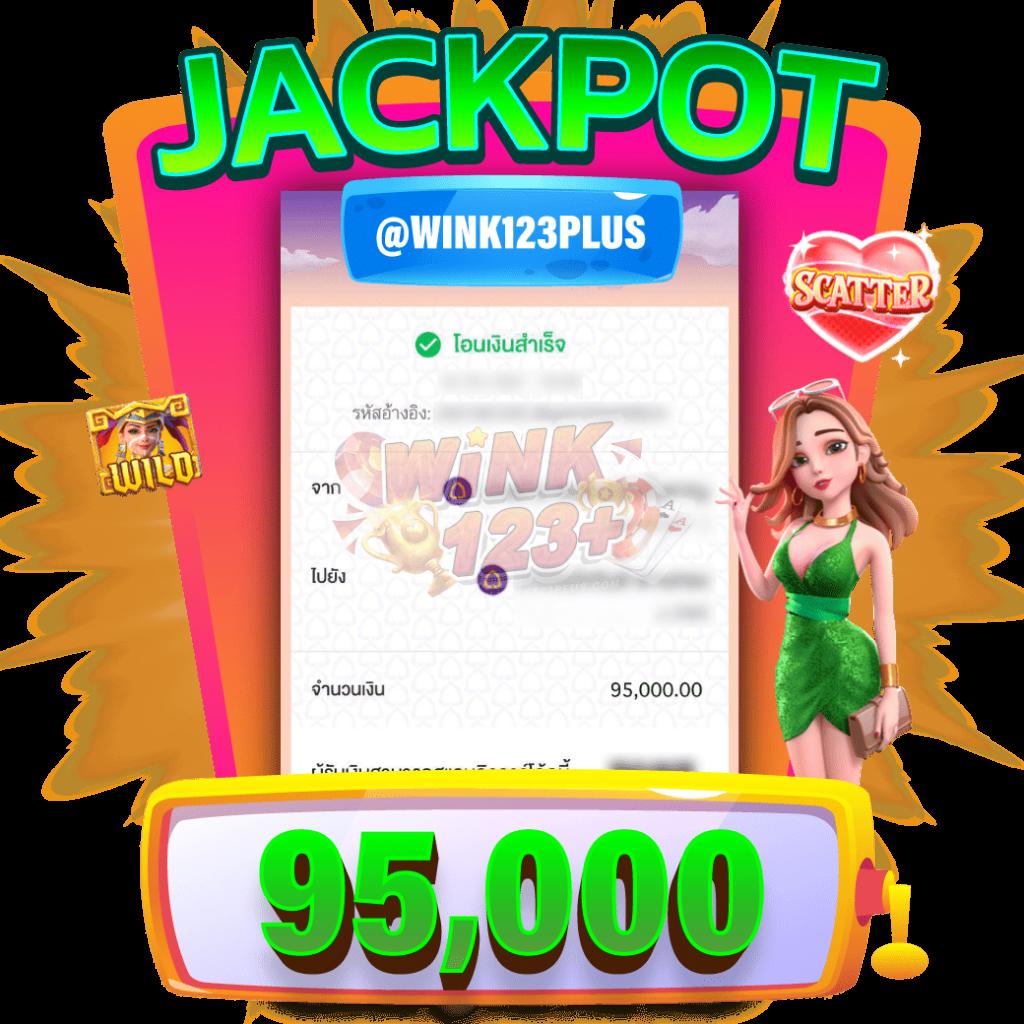 เครดิตฟรี 39 เว็บตรง สล็อต ฝากถอนออโต้ ไม่ผ่านเอเย่นต์ 2026