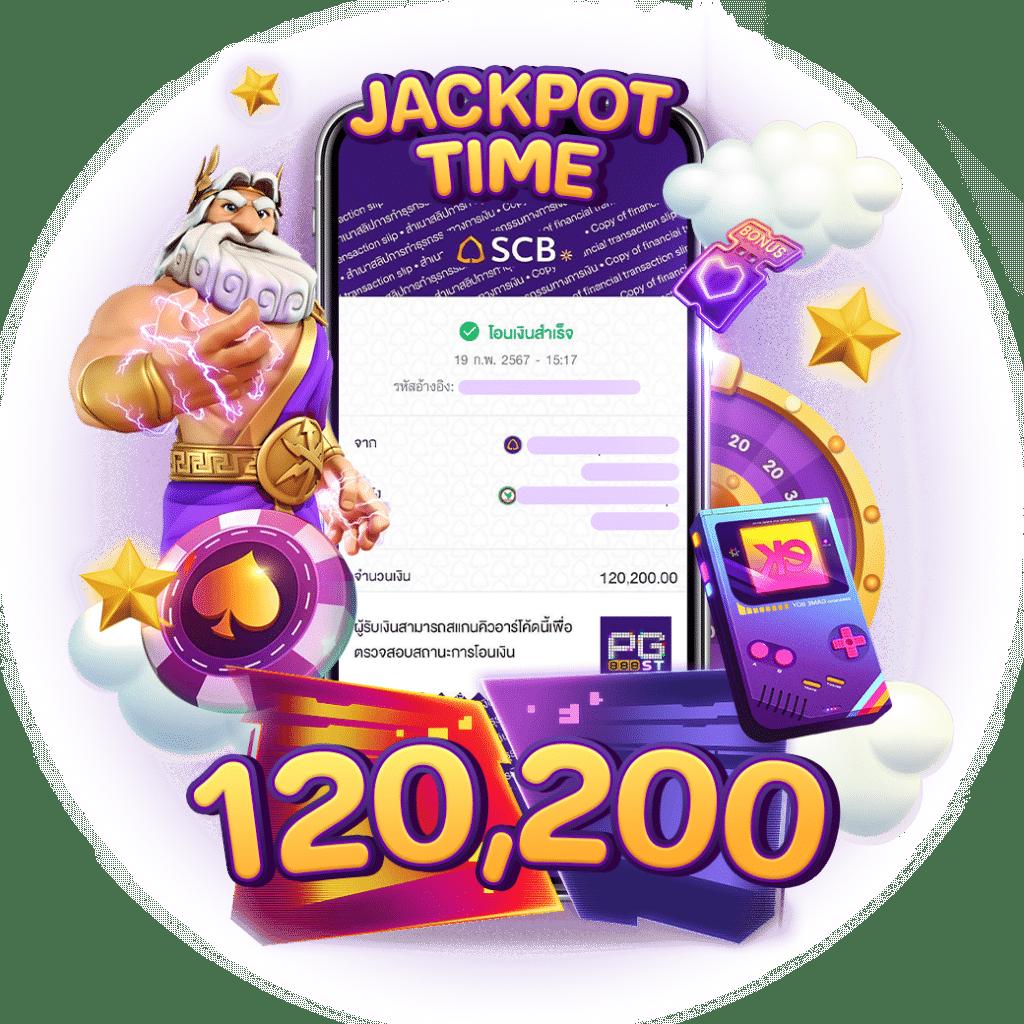 เลขลาววันนี้ เว็บตรง สล็อต ฝากถอนออโต้ ไม่ผ่านเอเย่นต์ 2026