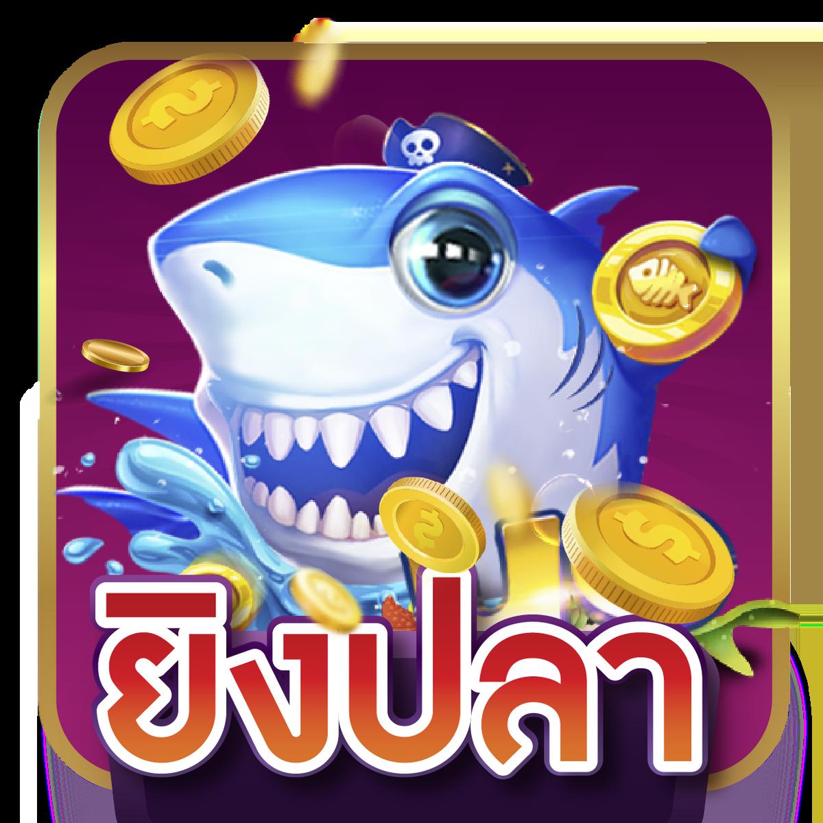 เว็บพนันออนไลน์ 888 เว็บตรง สล็อต ฝากถอนออโต้ เว็บตรง 2026