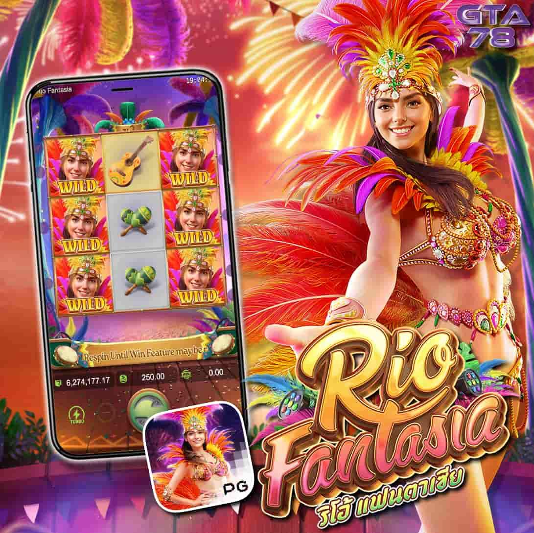 เว็บส้ม777 สล็อต เว็บตรง ฝากถอนออโต้ ไม่ผ่านเอเย่นต์ 2026