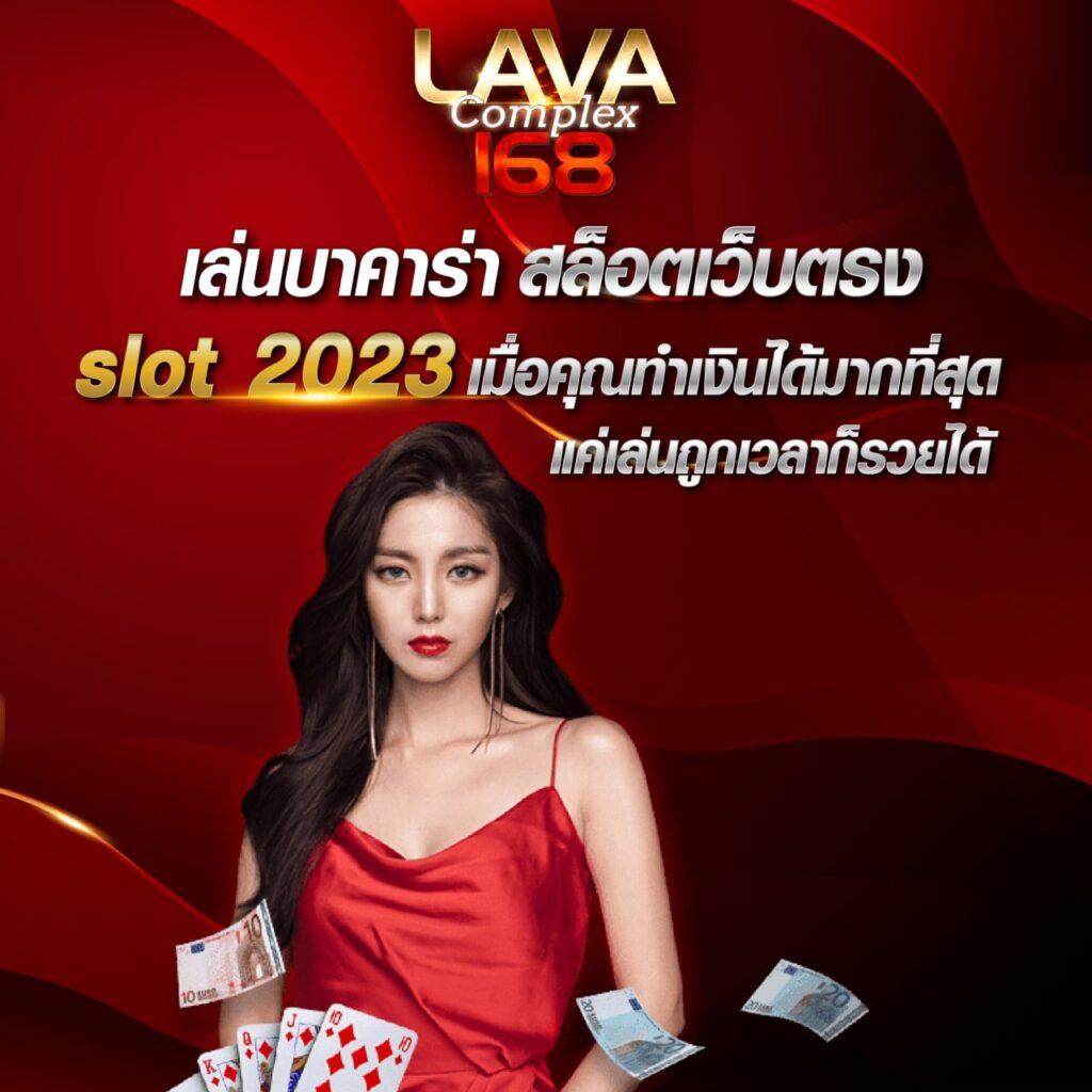 เว็บสล็อตตรงไม่ผ่านเอเย่นต์ เว็บตรง สล็อต ฝากถอนออโต้ ไม่ผ่านเอเย่นต์ 2026