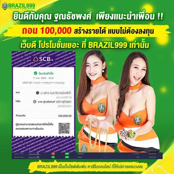 เว็บหวยออนไลน์888 vip เว็บตรง สล็อต ฝากถอนออโต้ 2026
