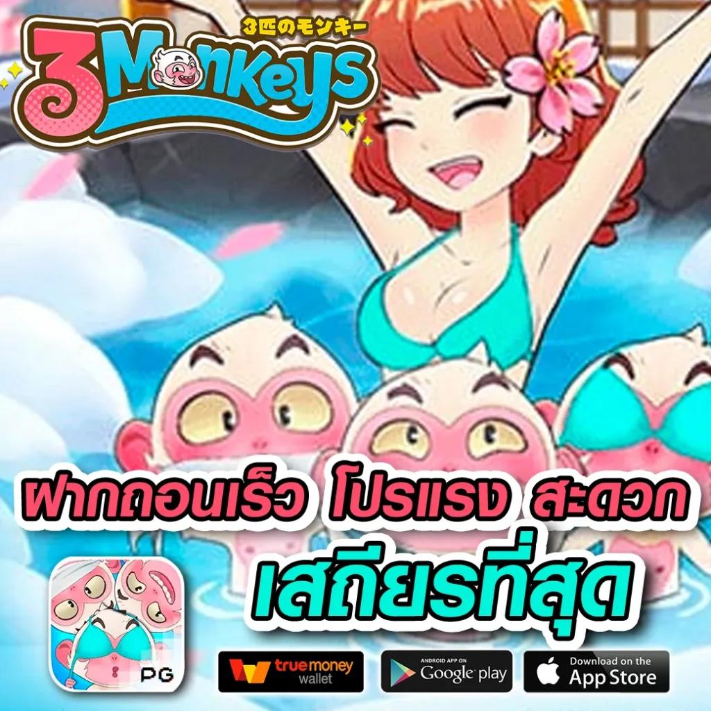 เฮง36สล็อต เว็บตรง สล็อต ฝากถอนออโต้ ไม่ผ่านเอเย่นต์ 2026